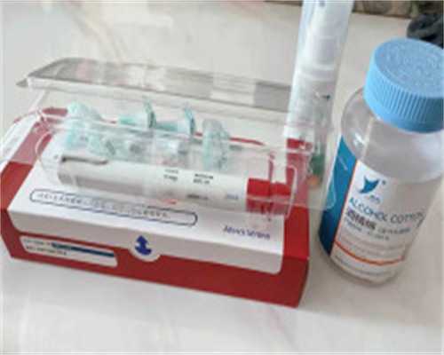 【上海供卵正规机构】意外收获的猪宝宝,希望hcg不是很好的旁友们也不要太早