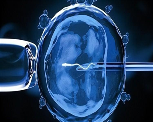 泰国第三代试管婴儿周期时间以及流程一览-上海正规供卵试管婴儿医院-上海供
