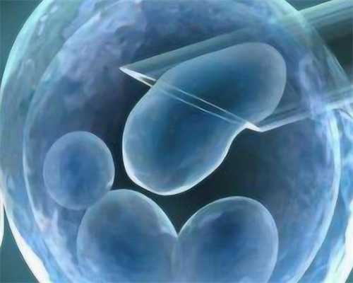 肝功能异常和空腹血糖高，影响试管婴儿成功率吗？_上海私立医院供卵多少钱