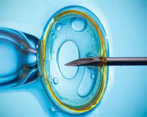 上海供卵可靠吗，2026上海供卵试管多少钱？附2026上海供卵试管医院排名