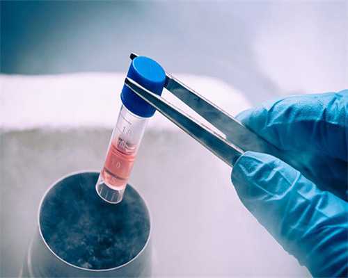 上海失独求子网,2026在上海失独家庭三代试管婴儿包生男孩费用预估-内附具体