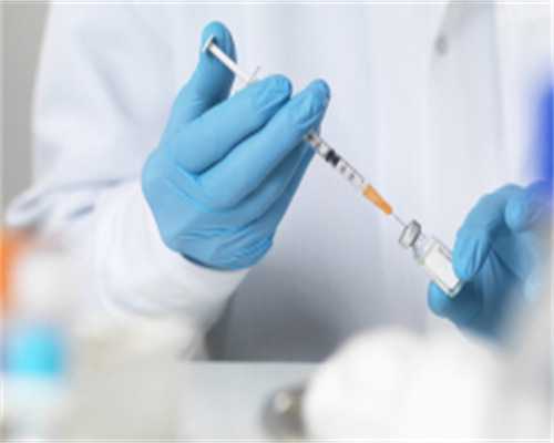 取卵之后为什么打黄体酮~代生微信