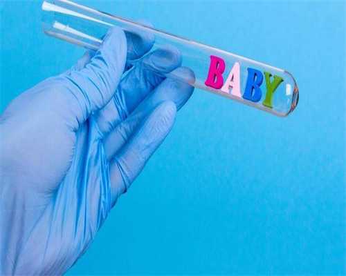 上海助孕宝宝几度算发烧