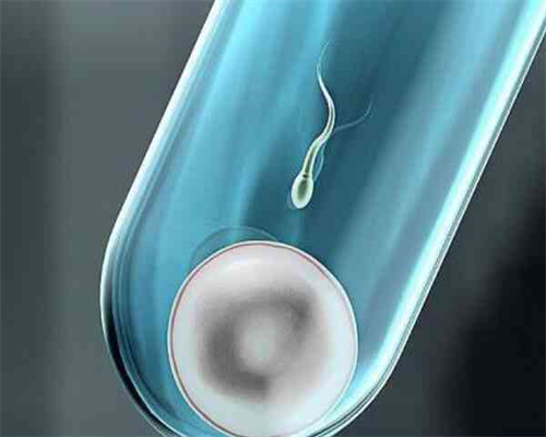 上海助孕宝宝38度算发烧吗