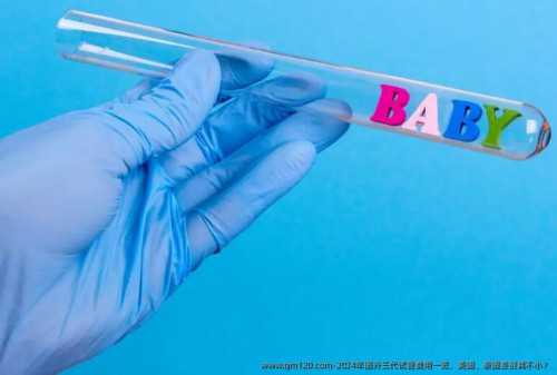 上海用供卵怀孕，【上海供卵自怀要多少钱】突然感觉自己好蠢，折腾了一年竟