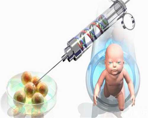 上海助孕试管三代试管(上海试管婴儿助孕助孕)