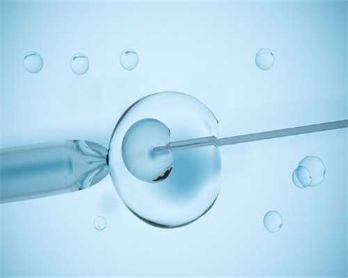 有憩室做试管婴儿成功率(有憩室可以怀孕吗)~试管生子公司