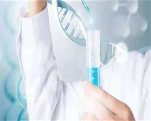 上海捐卵试管有无风险,上海捐卵多少钱_代生在哪个位置