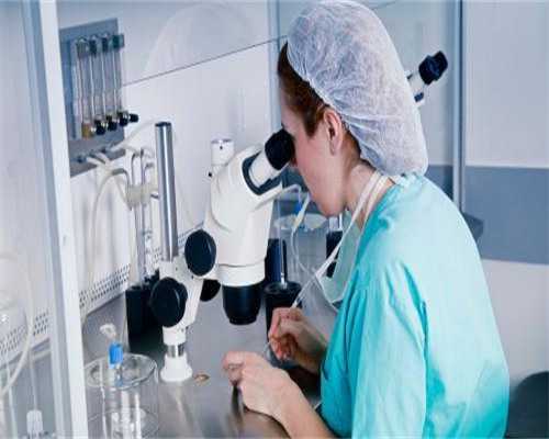 上海做试管在哪家做好:上海做试管机构有哪些医院