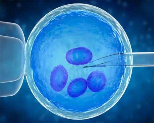 上海红房子试管婴儿可以选择性别吗_原来试管婴儿生儿子这么简单,99%的人不知