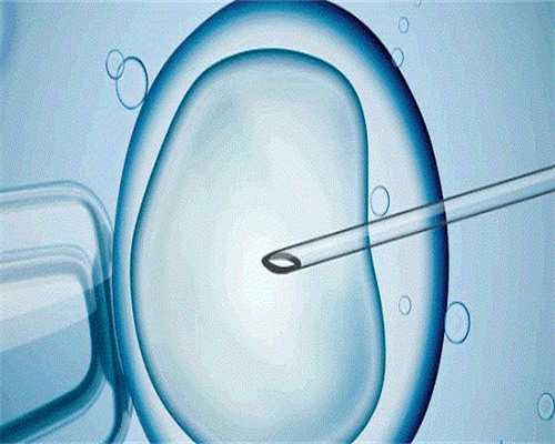梅州市人民医院试管婴儿的成功率高吗？费用要多少？_上海供卵试管生子多少
