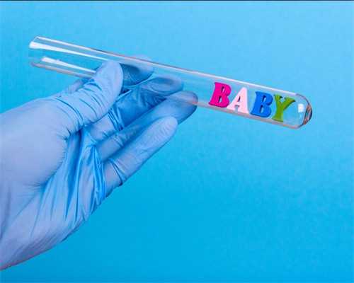 上海捐卵试管有无风险,上海捐卵多少钱-供卵公司电话