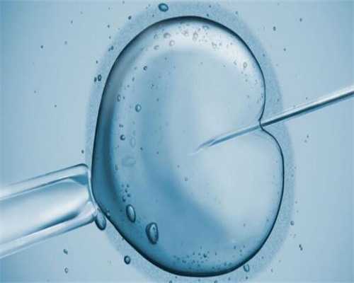 上海代怀孕公司吗,34岁一直怀不上做试管有风险吗_上海供卵试管医院有哪些_上