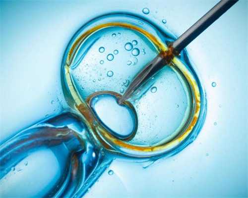 上海有供卵机构,【上海有供卵机构吗?求正规供卵试管价格】40周+1顺产8.2斤