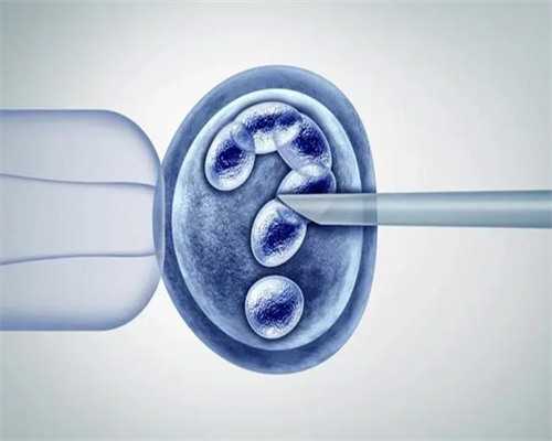 上海怎么找借腹生子中介,上海供卵试管价格多少钱,【上海代孕基地，孕育奇迹