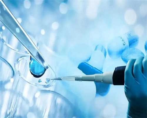 试管婴儿取卵疼还是移植疼？或许很多人都不知道！_上海有知名度的供卵试管