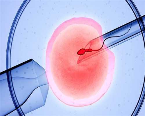 上海供卵费用,【上海搞供卵试管的中介】13号排卵,宫颈糜烂二度,依然一次成