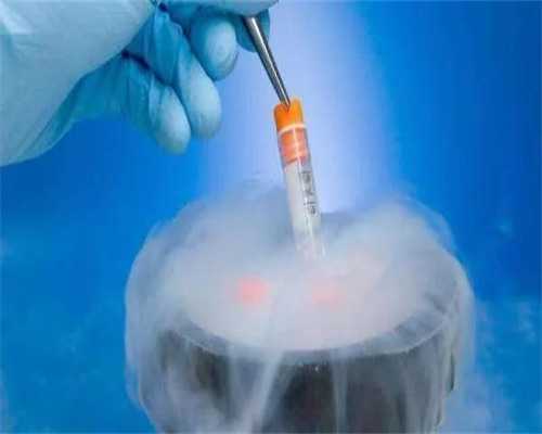 上海捐卵多少钱,上海捐卵试管有无风险-高龄借卵自怀