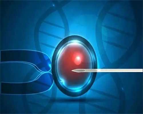 上海怎么找借腹生子中介,上海供卵试管价格多少钱,【上海代孕基地,孕育奇迹