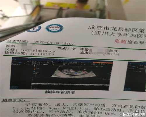 湘雅医院人工受孕：你知道产妇或者怀孕的人可