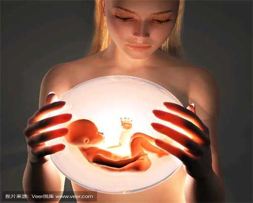 不孕不育抗体组合：怀孕4个月吃这5类食物，宝宝