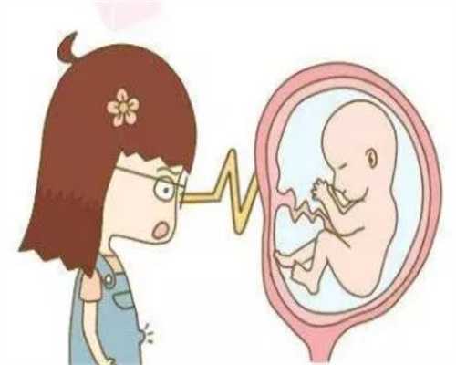 单身可以人工受孕吗：趁着怀孕中期，孕妈赶紧