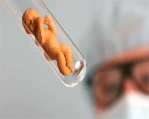 人工受孕有哪家医院：产妇运动：孕期运动