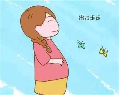 上海助孕中介哪家好,怀孕后，这几种水果不要乱