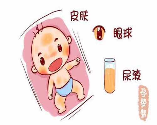 上海添一助孕中心,女性患了子宫肌瘤可以怀孕吗