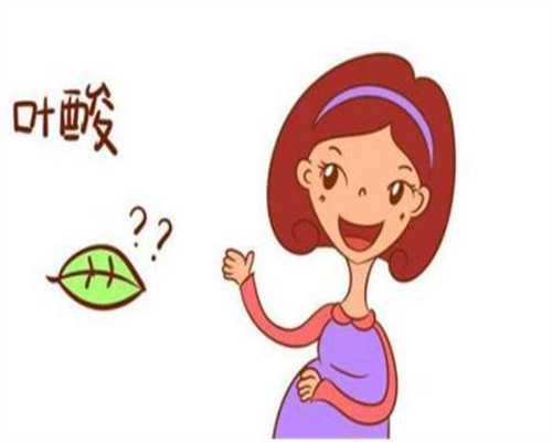 上海卵巢早衰代怀孕   ,不想孩子长胎记准妈妈们