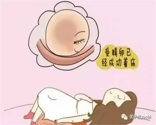 上海代孕中介_宫腔镜检查用住院吗