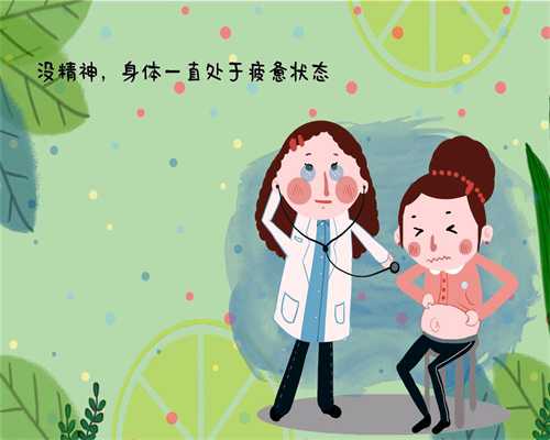 上海代孕生子的费用一般是多少_女性多囊怎么促排卵怀孕