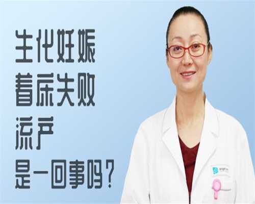 上海国际代孕网_白带多怎么调理