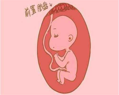 上海代孕哪里人多_妊娠合并糖尿病是什么，妊娠合并糖尿病的症状