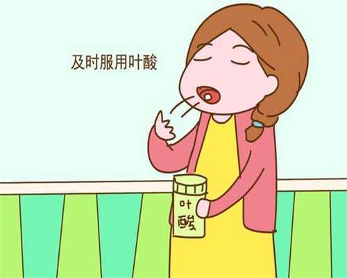 上海代孕价钱_LH半定量排卵试纸原理是什么
