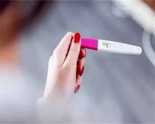 上海代孕中介网站_孕妇在孕期是否能吃西瓜