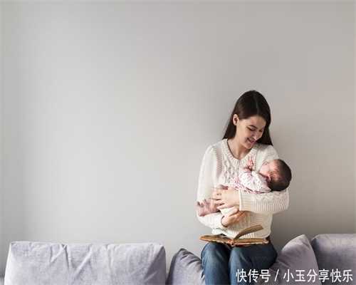 上海2020代孕孩子_孕妇必须做哪三大检查