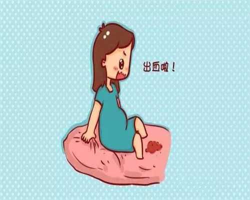 上海代孕合同怎么写_怀孕38周肚子发硬紧绷