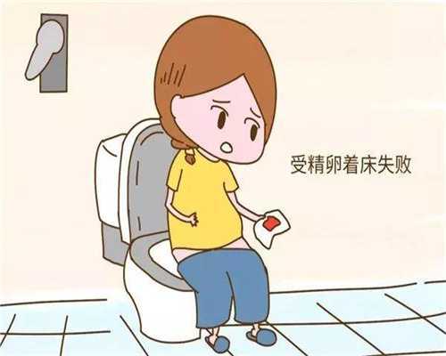 上海代孕神州_婴儿长期把尿会有哪些危害呢