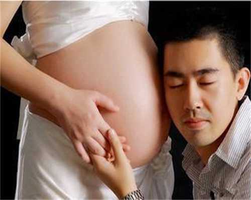上海代孕服务-上海有做代妈的吗-上海代孕包成功生双胞胎多少钱