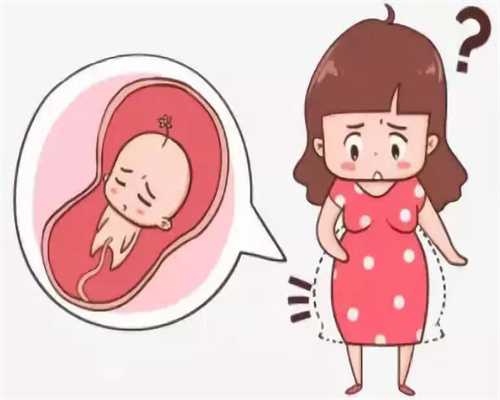 上海代孕机构~上海找自然代怀孕~上海代孕双胞胎价格是多少