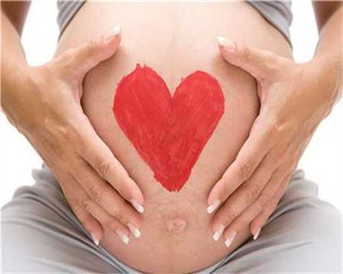 上海代孕方法`上海做试管代孕流程`找自然上海代生小小孩女人