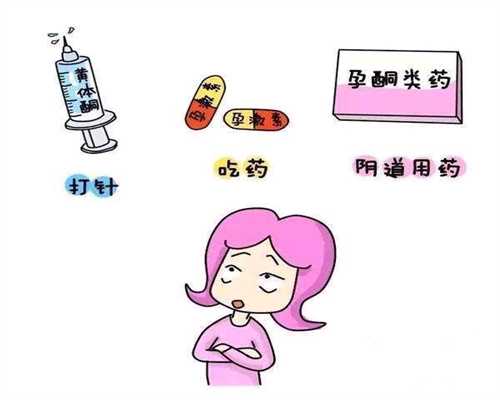 上海代孕套餐~上海试管成功是多少~上海借卵子生子内膜要求