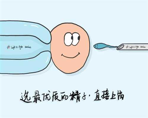 上海代孕供卵,上海做人工受孕医院,包成功上海代孕生龙凤胎多少钱