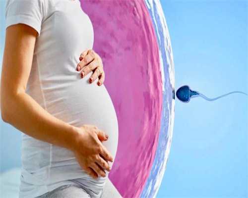 上海代孕宝宝~上海有需要代孕的吗~上海试管代孕代孕产子合法吗