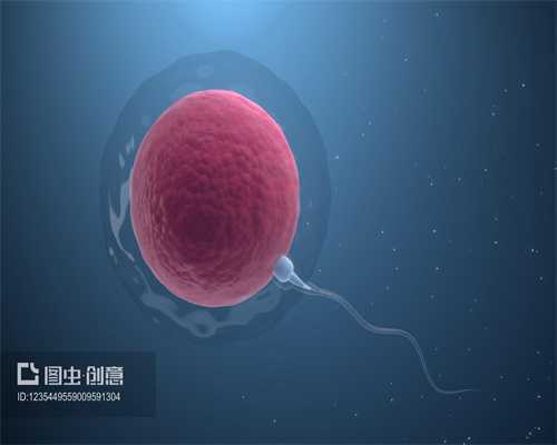 上海代孕流程-上海代孕代妈捐卵-哪里上海代孕机构信誉好
