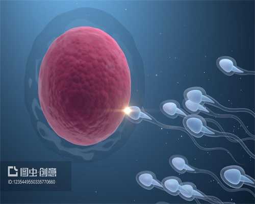 上海代孕手续-职业上海供卵代孕-上海借卵子代孕需要配血型吗