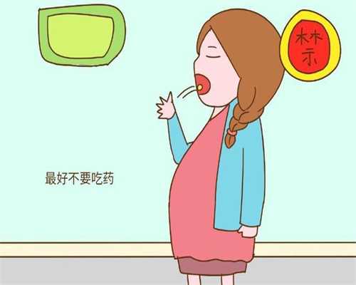 上海代孕集团`人工受孕男孩上海`上海代孕公司哪个可靠