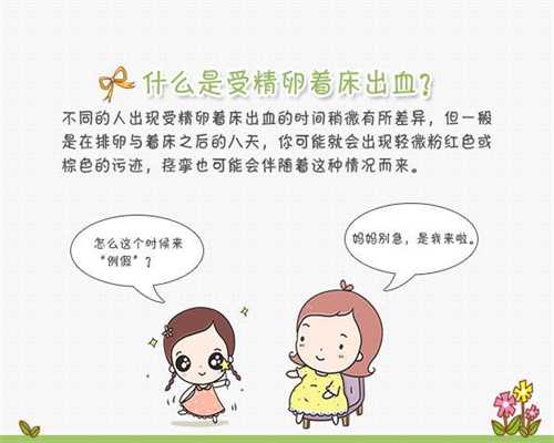上海代孕成功率_代生儿子在线咨询_代生宝宝包性别