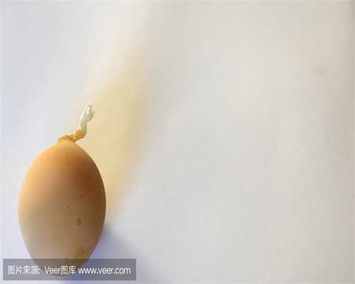供卵取卵个数_金贝做供卵要多少钱_为什么输卵管积水？怎么能消除积水？